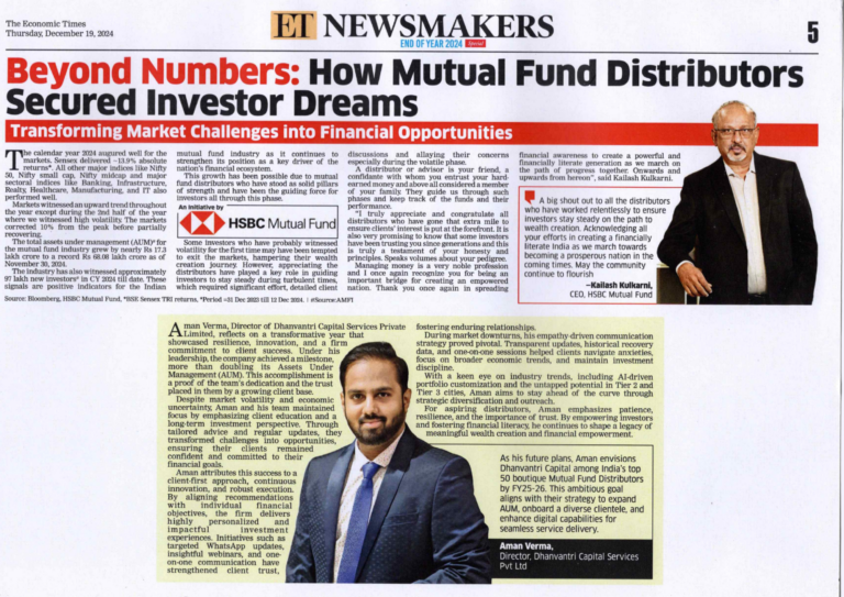 Dhanvantri Capital Services Private Limited featured on ET Newsmakers, Economic Times
