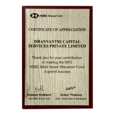 Dhanvantree – mutual fund distributor in Delhi awarded by HSBC Mutual Fund AMC for outstanding performance in success of HSBC Multi Asset Allocation Fund NFO