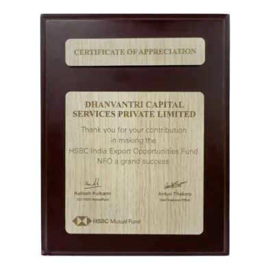 Dhanvantree – mutual fund distributor in Delhi awarded by HSBC India Mutual Fund AMC for outstanding performance in success of HSBC India Export Opportunities Fund NFO.